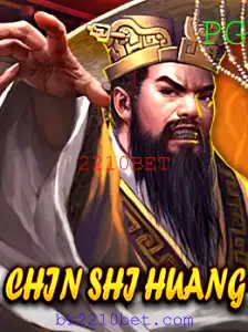 Descubra o Fascinante Mundo de ChinShiHuang: O Novo Jogo de Estratégia com 2210BET