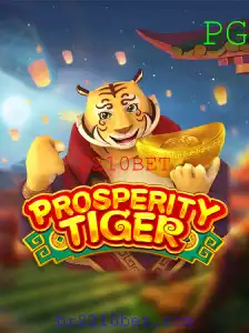 ProsperityTiger: Descubra o Mundo Emocionante do Novo Jogo de 2210BET